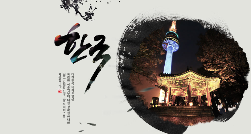 Banner Slide 1