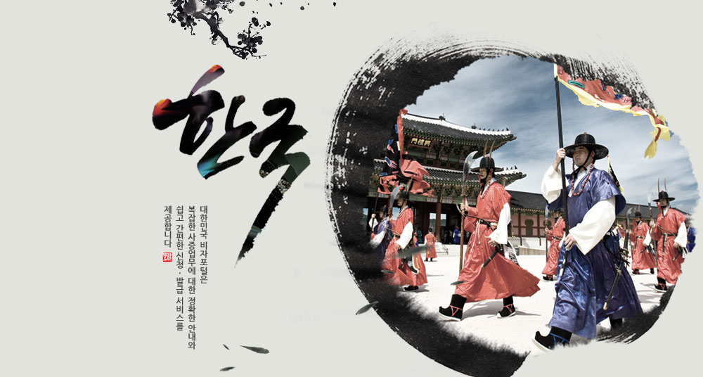 Banner Slide 3