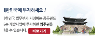 작은 배너 이미지
